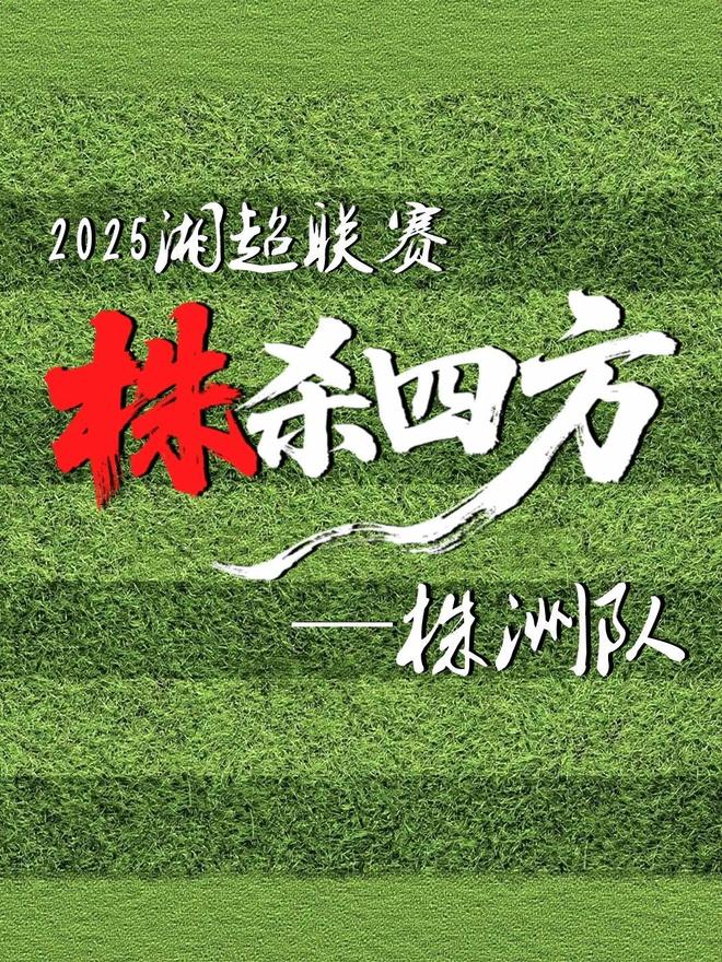 龙发威国语高清免费观看完整版   龙发威国语高清免费观看完整版
