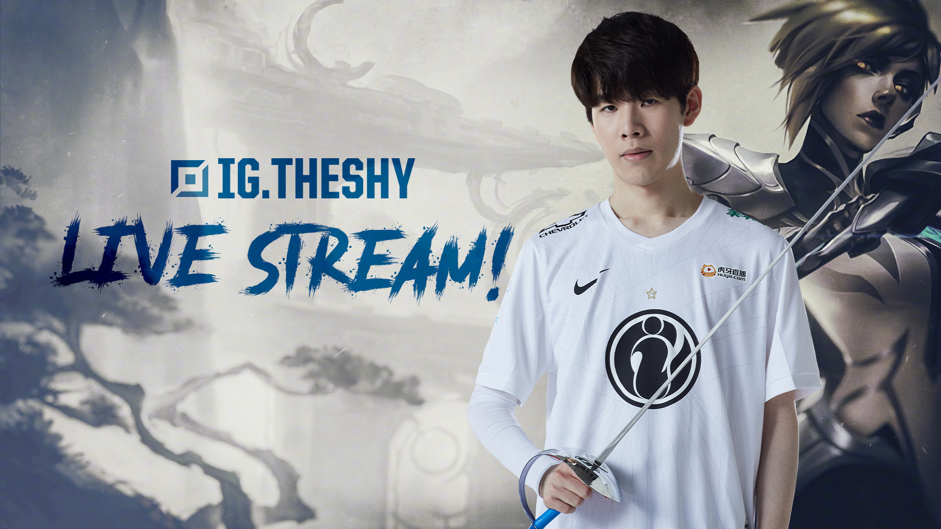 RNG带队取胜!,TheShy重要时刻刷新纪录引发球迷热议  RNG带队取胜!,TheShy重要时刻刷新纪录引发球迷热议