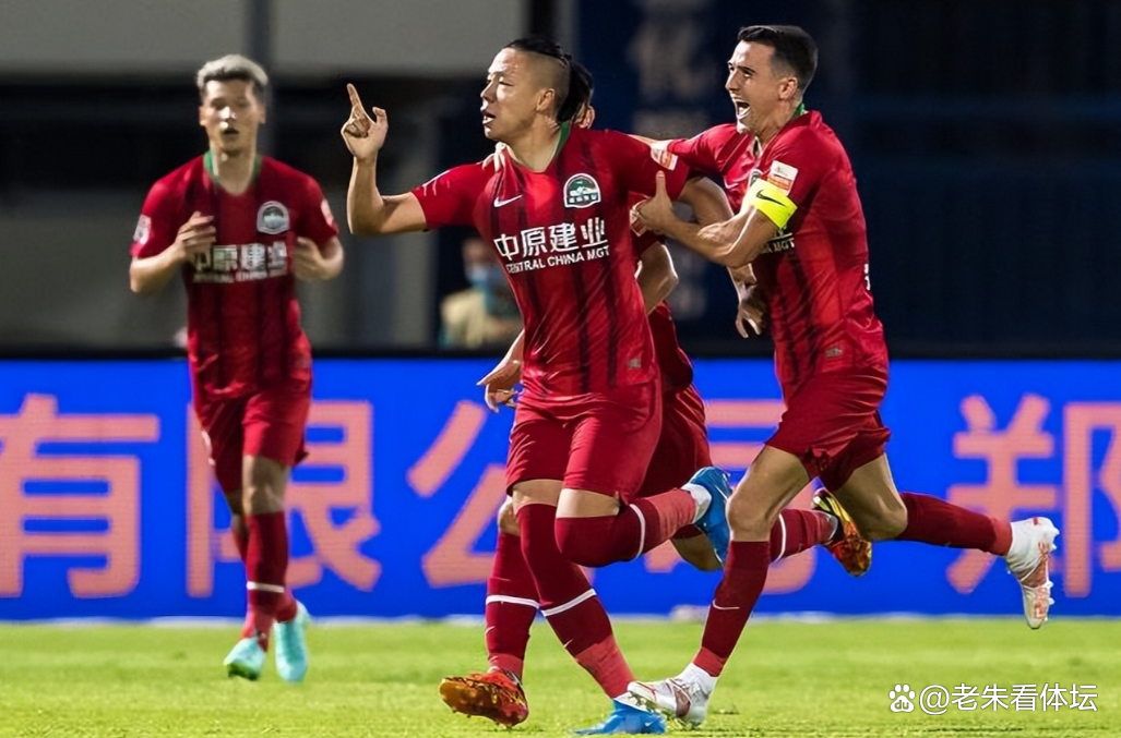  纪录片水知道答案 