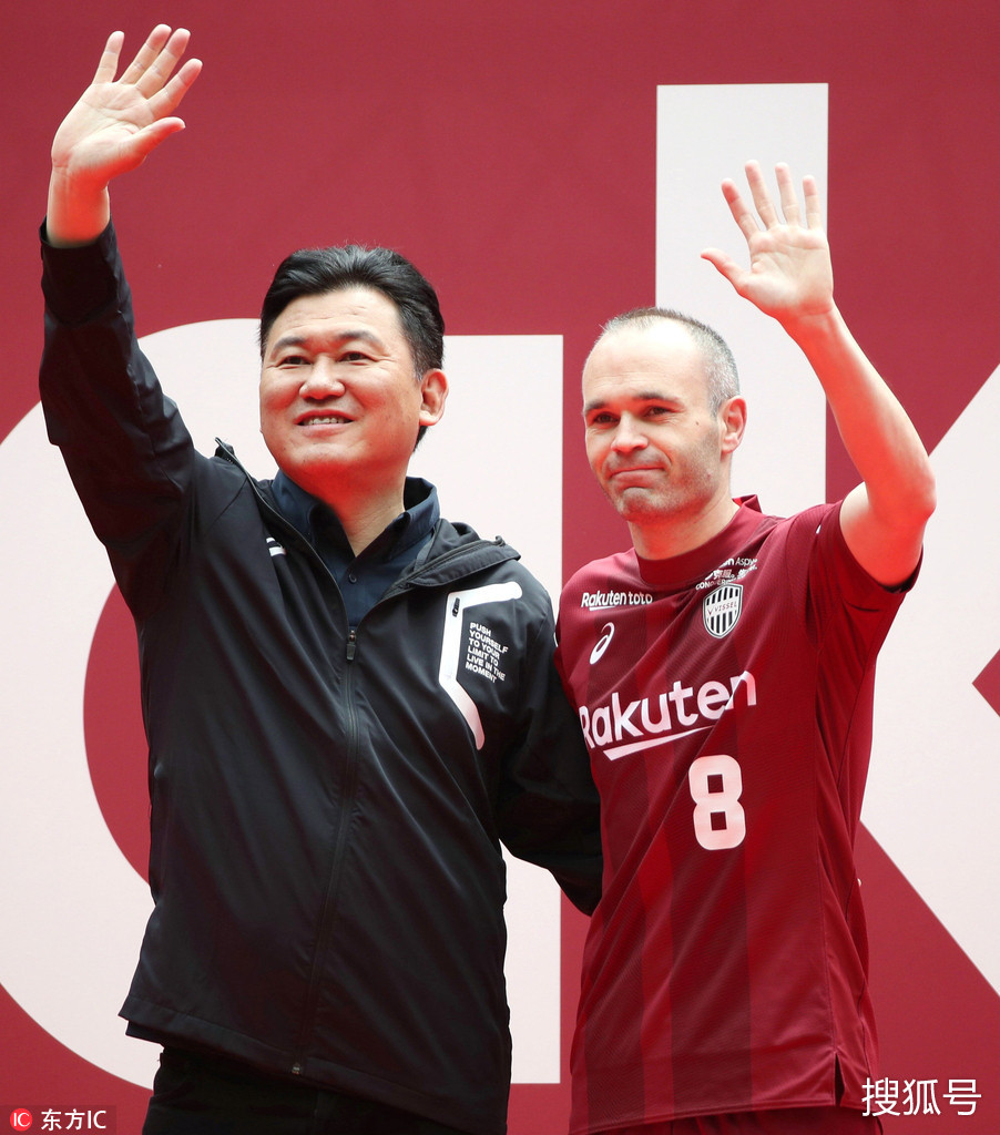 北京首钢训练开放日，加时末段调整名单引欢呼，西甲在即，细节决定成败的简单介绍