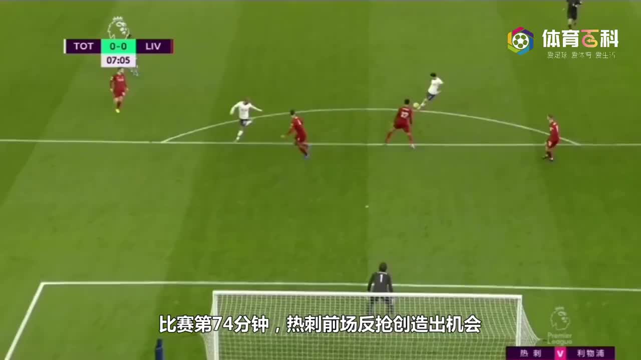 北京首钢训练开放日，加时末段调整名单引欢呼，西甲在即，细节决定成败的简单介绍