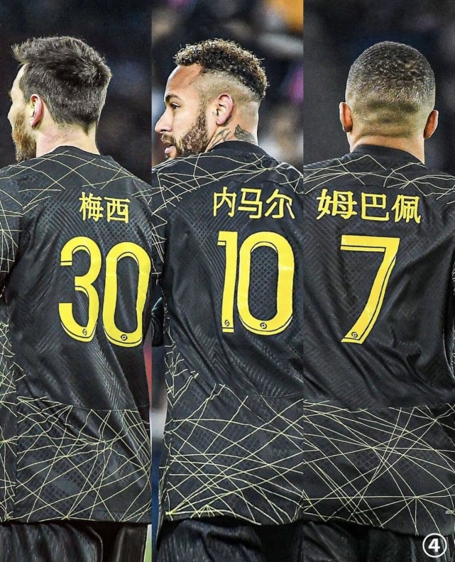 内马尔关键节点精彩发挥,C9带队取胜!的简单介绍 内马尔关键节点精彩发挥,C9带队取胜!的简单介绍