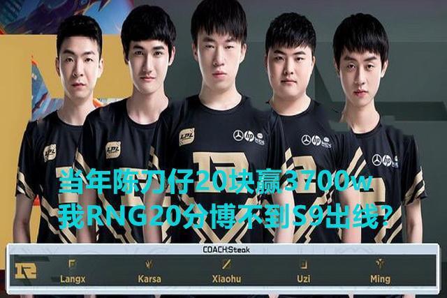 包含Karsa连续二十场比赛得分超过回归赛场，塞尔维亚队挑战极限！的词条